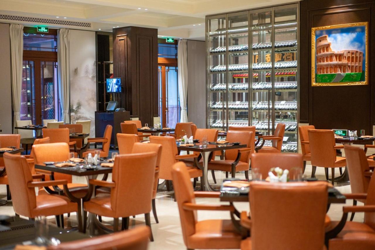 Grand Bay Hotel Beijing Jinpoluo 외부 사진