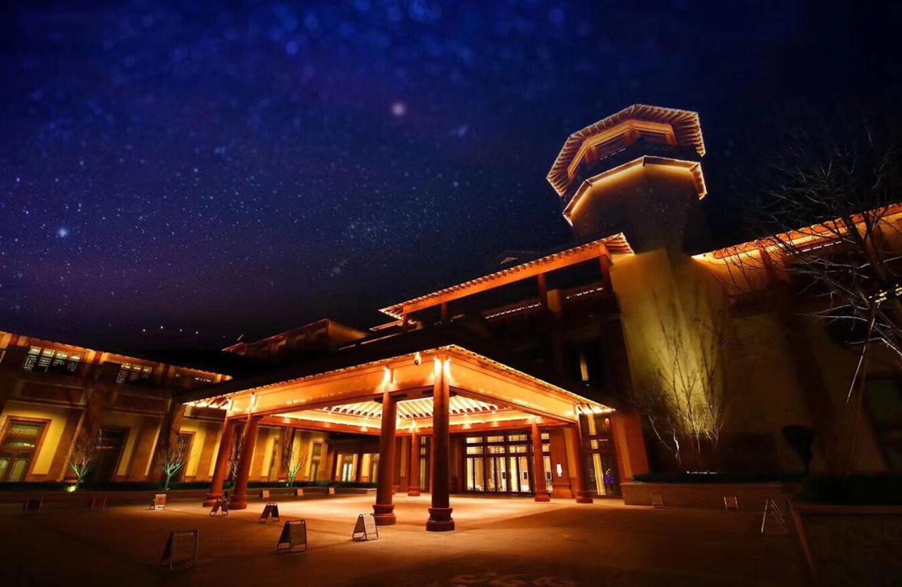 Grand Bay Hotel Beijing Jinpoluo 외부 사진